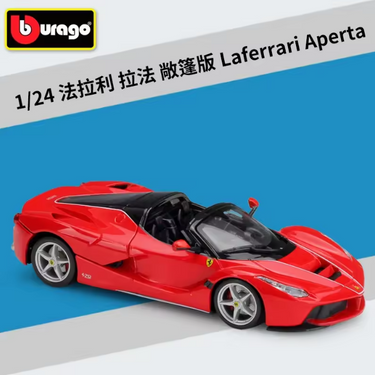Bburago 1:24 Ferrari LaFerrari Aperta - Red